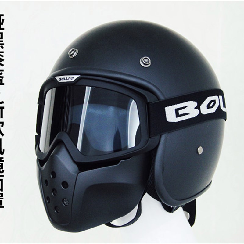 四季通用个性跑盔电动机车头盔半盔 哈雷复古太子摩托车3Z/4头盔