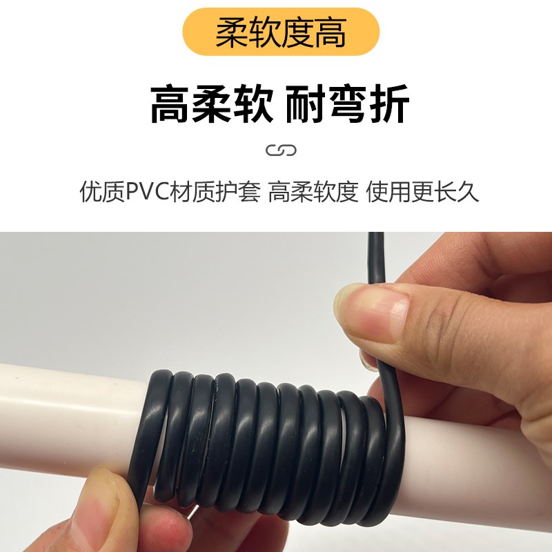 国标纯铜芯2-24芯电线软线0.12 0.2 0.3平方电缆AVVR监控护套线