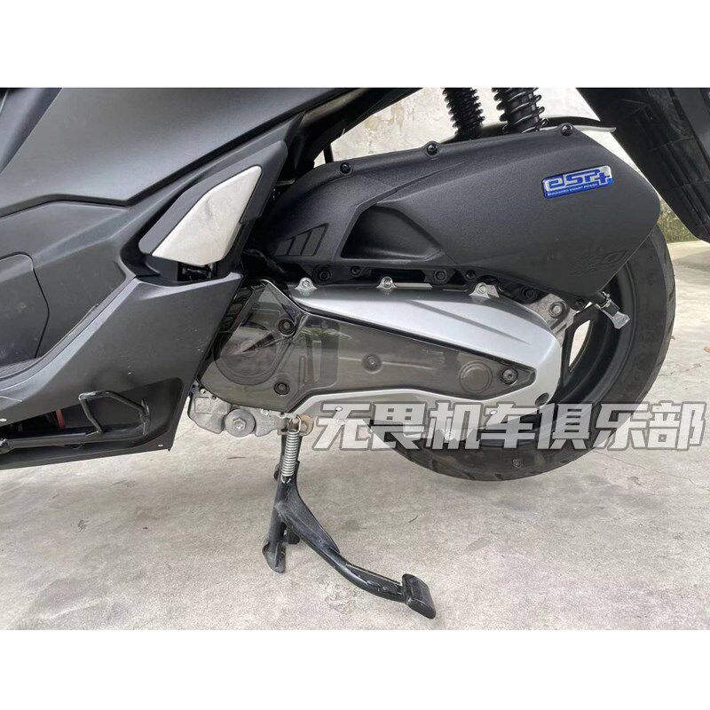 适用于本田PCX160透明进气盖 PCX160/ADV160改装发动机装饰保护盖