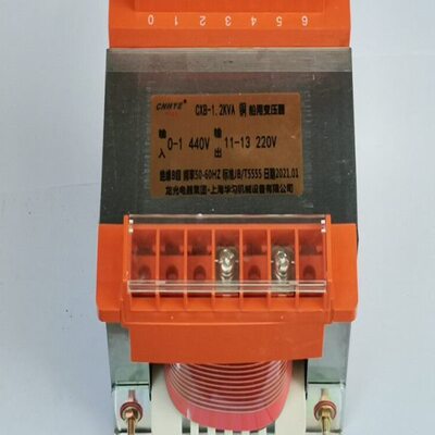 船用变压器CXB-1200VA华匀船用隔离变压器380V变220V 铜线圈