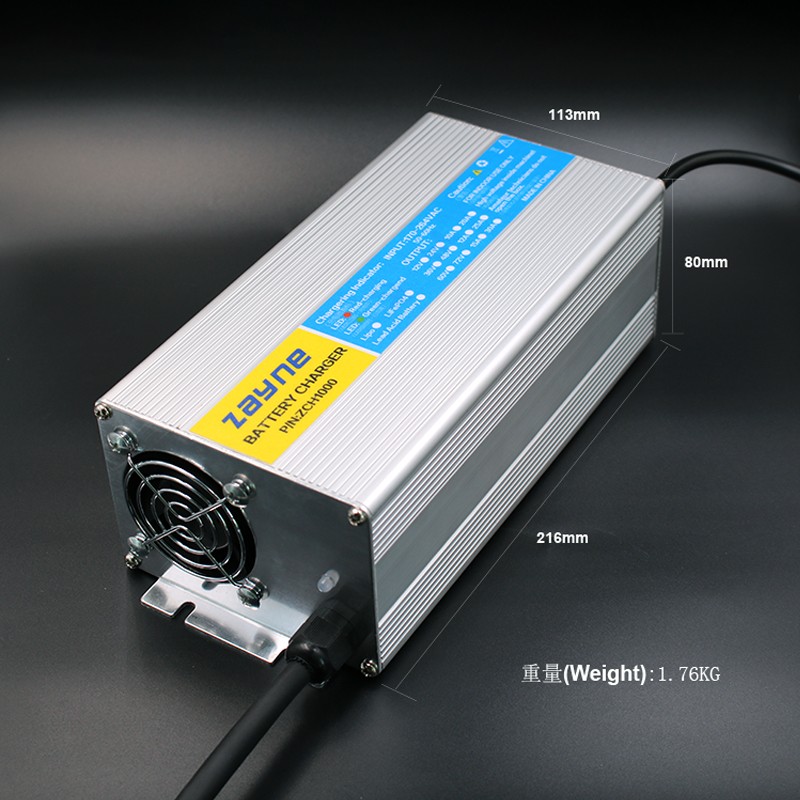 12V汽车电池12.6V14.6V20A25A30IA房车电源锂电池大功率智能充电