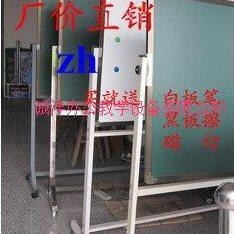 诚洋 高档优质 翻转移动白板黑板 磁性黑板 教学黑板 五线谱黑板