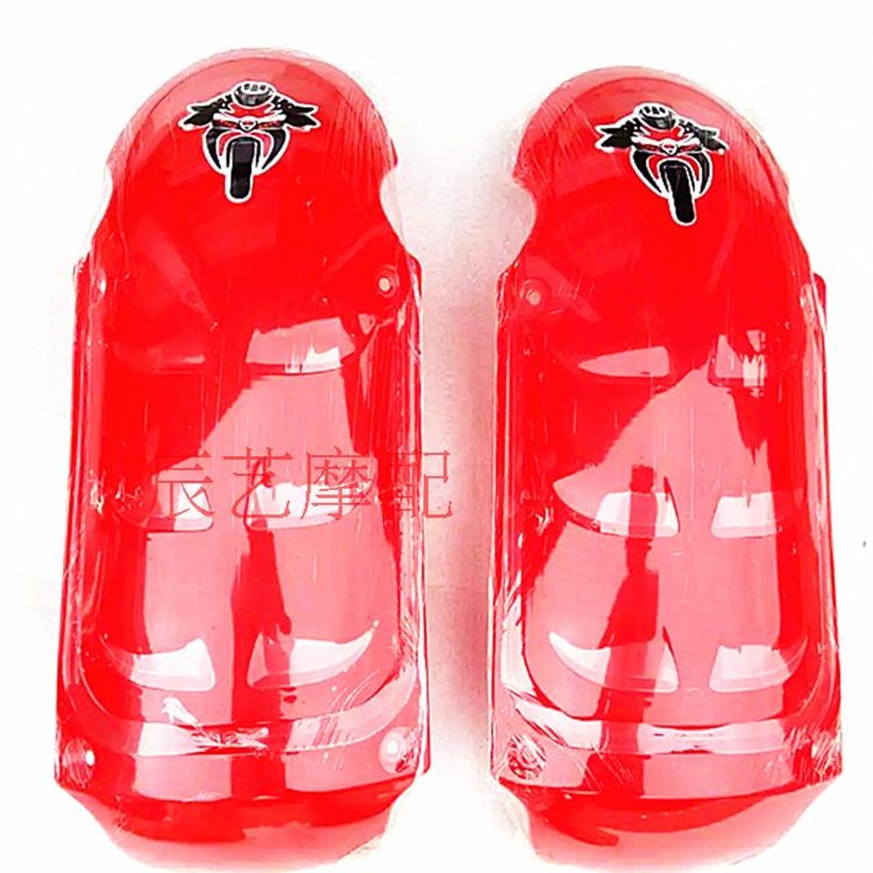 豪华125摩托车保险杠带s挡风板带储物箱多功能保险杠前护杠颜色齐