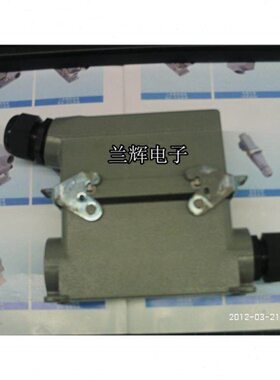 航空插 重载连接器 防水  HDC-HE-024-3 24芯 热流轨道