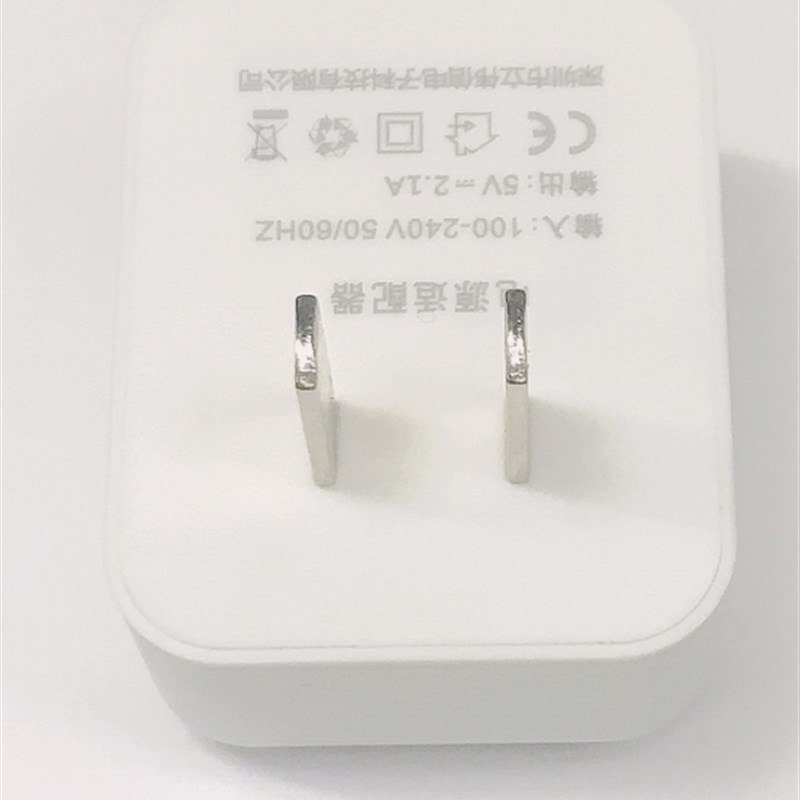 5v2A充电器头充电头通用双口单USB插头摄像头电源安卓手机充电器