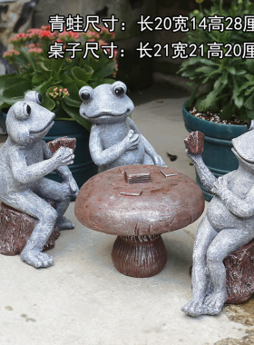 清仓库存处理 户外花园庭院装饰品园艺摆设仿真动物摆件工艺品