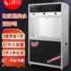 过滤自来水净化温热工厂大型商用直立式 清川3HC立式 饮水机开水器