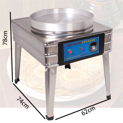 多功能商用恒温不锈钢烙饼机立式电饼铛千层饼煎饼机