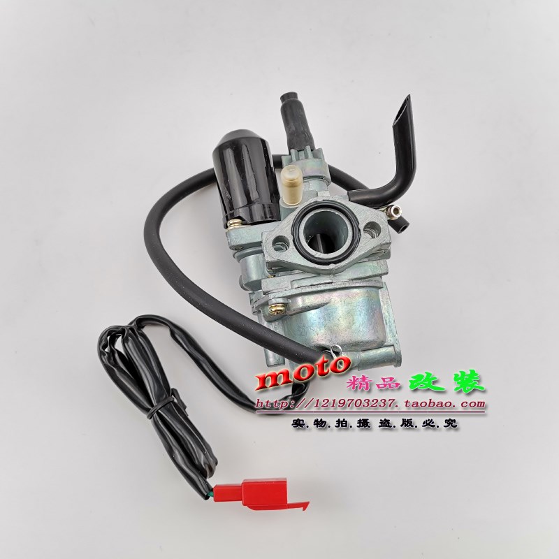 适用本田DIO TACT50 DJ1 小龟 AF24期小N口 春兰50 摩托车化油器