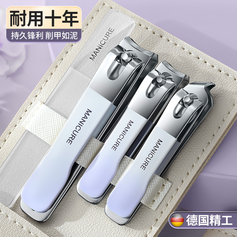 德国指甲剪进口原装高档剪指甲刀套装修指甲钳女士工具挖耳勺家用