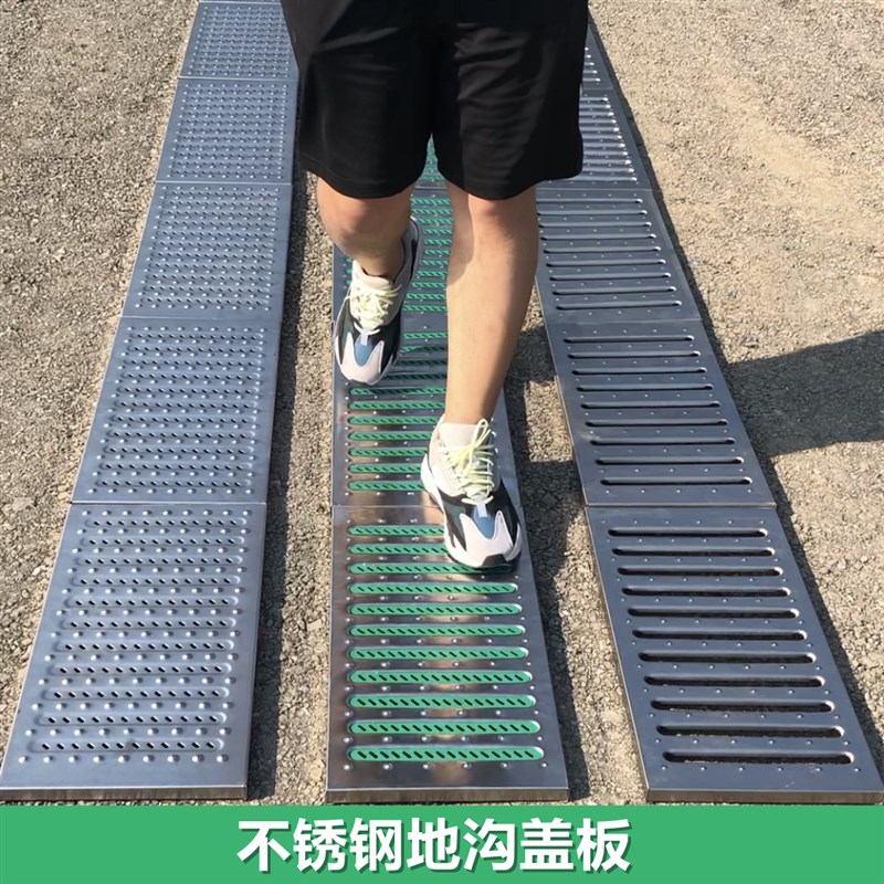 不锈钢地沟盖板饭店厨房水槽下水道防臭排水沟地漏盖板钢篦子井盖