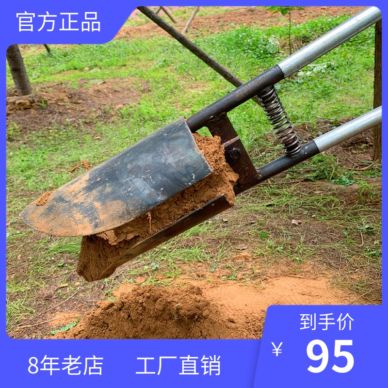 对铲子夹锹掏土挖坑电力施工具挖洞神器电杆勺子洛阳铲打洞电线杆