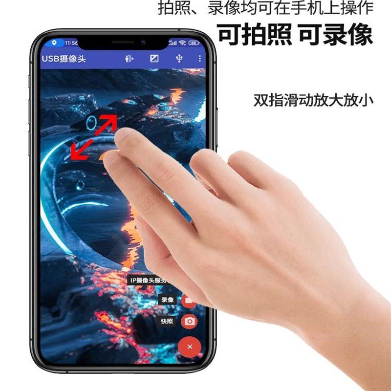 内窥镜汽车维修高清无线摄像头手机工业发动机下水管转弯防水探头