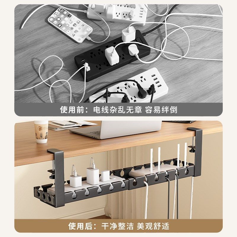路由器放置架桌下理线 线器数据线 线收纳盒插座固定收纳神器wifi