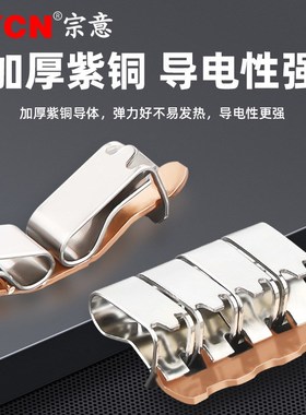 SPL-2二位多功能电线连接器pct快速接线端子新款快速接头二进二出