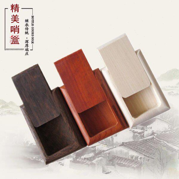 包邮柏木花梨乌木唢呐哨片盒子滑道式盒盖低价格高质量钦子引子盒