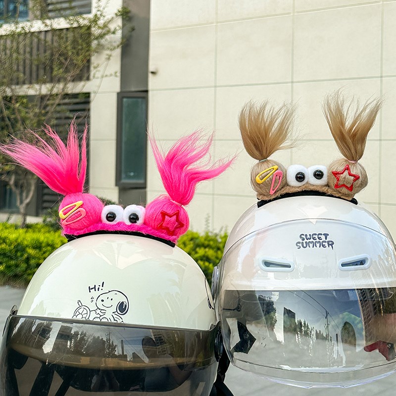 头盔装饰辫子搞怪毛绒儿童t滑雪头盔小配件摩托车电动车diy装饰贴