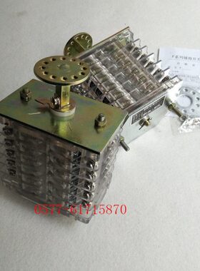 F11-12I/W F11-12II/W  辅助开关