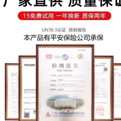 锂电池电动电瓶车头横梁挂包24V36V48V折叠代驾外卖尾架48V20AH