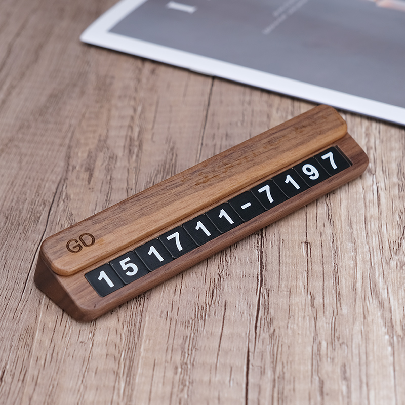 挪车电话牌汽车停车牌车载移车牌夜光临时停车号R码牌车内饰品摆