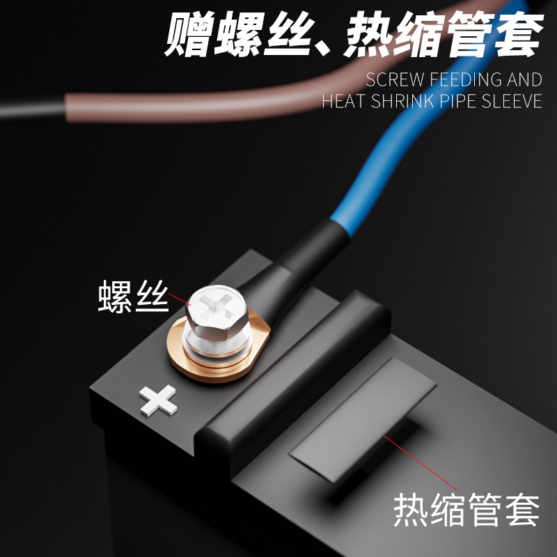 重型机车12V电喷摩托车双缸水冷电瓶断电开关单控R防水开关24V直