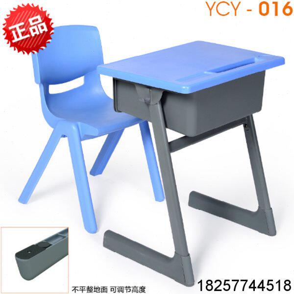 多功能课桌椅 培训班课桌椅 学生课桌椅 课桌椅 中学生课桌椅