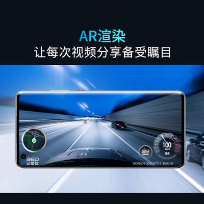 2024新款官方旗舰360行车记录仪超高清夜视停车监控G300 3K升级版