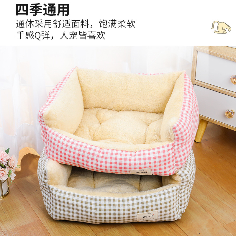 可固定猫笼猫窝笼子专用平台窝猫咪踩奶窝加厚猫冬季保暖四季通用