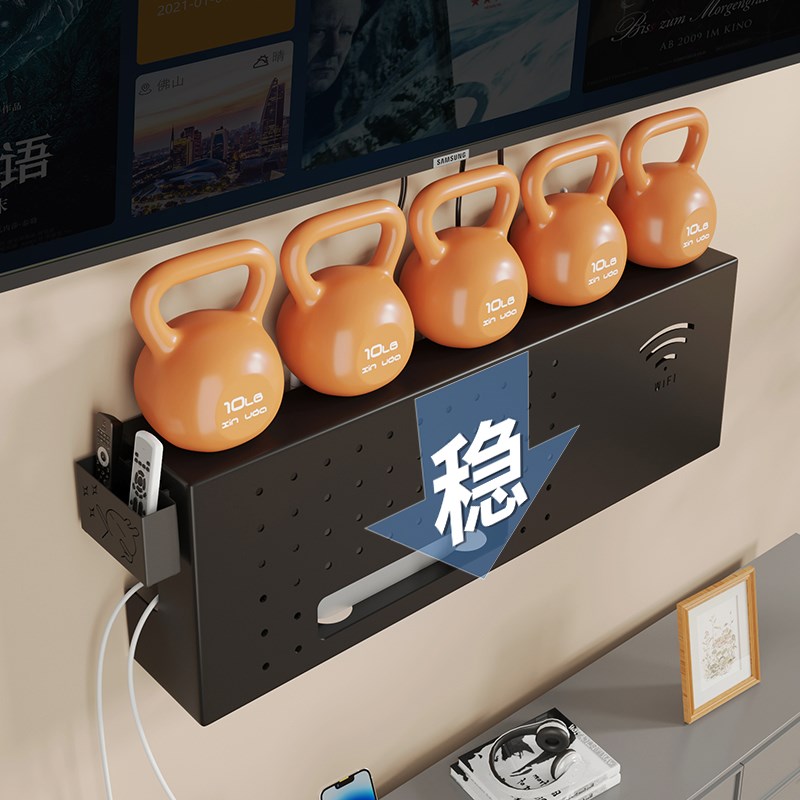 机顶盒隐藏收纳光猫壁挂式免打孔置物盒客厅电视柜插排理线器遮丑