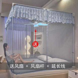 防摔蚊帐T型三开门拉链加密加厚蒙古包全包底家用纹账 带风扇新款