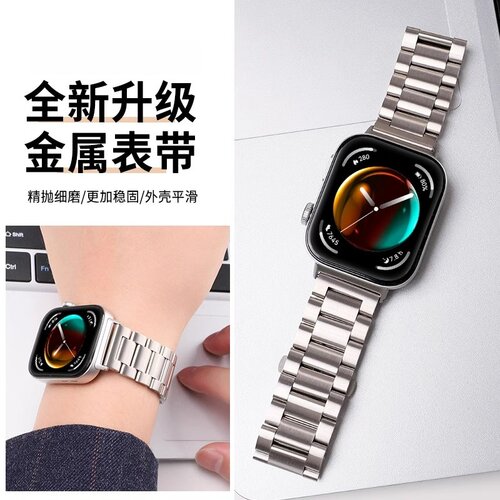 时尚百搭，佩戴舒适