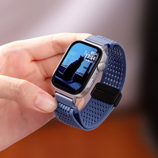 适用于vivowatchgt2手表带iQOO尼龙编织磁吸扣腕带新款 vivo智能运动手表iQOOwatchGT男女高级透气针织替换带