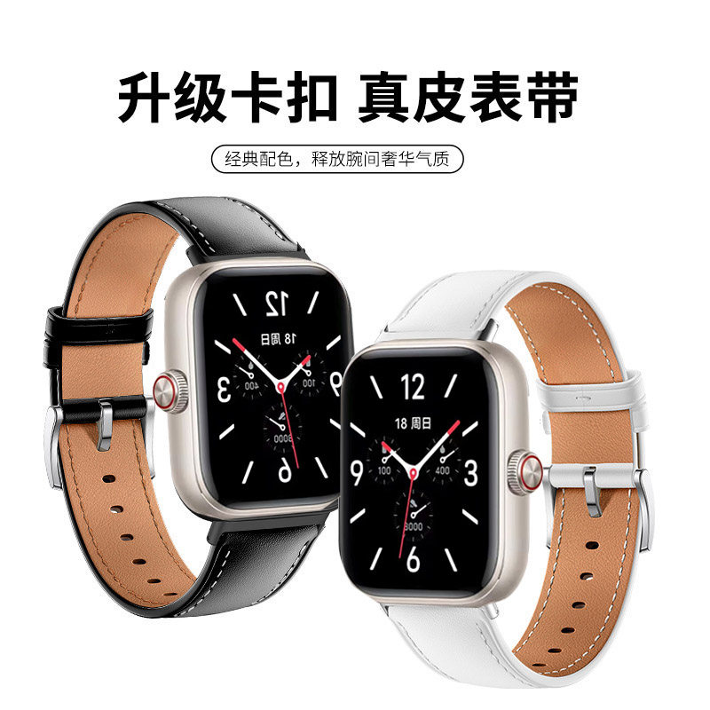 时尚百搭，舒适透气