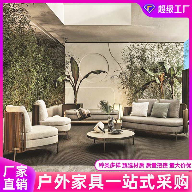 户外桌椅庭院花园藤编家具室外露天阳台藤椅三件套茶几组合沙发椅