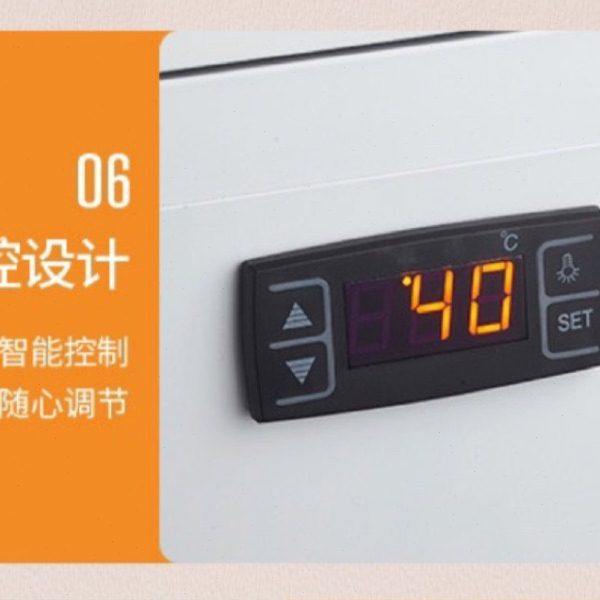 优格加热柜专用配件温控加热器