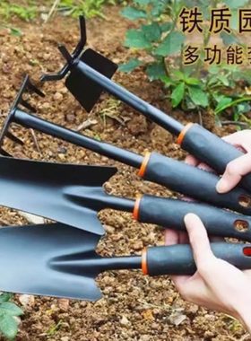 家用园艺工具黑色铲子三件套耙子两用锄头大中小号铁锹翻土种植树