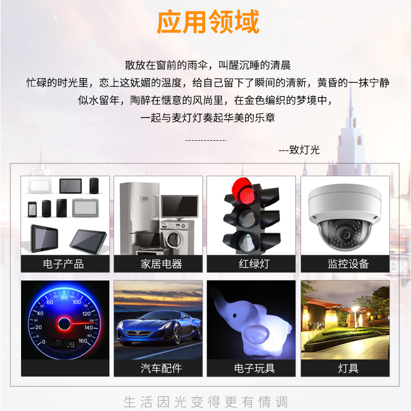 3mm双色光led灯珠透明红普绿双色led发光二极管