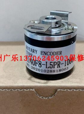 R1-96HA3T-2F1200-H1181   TS5205N452  E140F8-L5PR-1000 编码器
