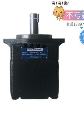 丹尼逊叶片泵 T6E042 T6E04555 T6E050 T6E052 T6E062 T6E066 072