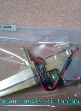 01-84268  26-E62617  26-E62616 02-E06626 S02-44330 02-E08828