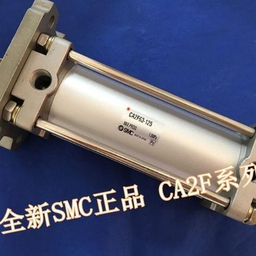 全新CA2B80/CDA2B80-475/500/525/550/575/600标准气缸