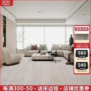 暖色轻奢奶油风咖色极简混纺 现代简约地毯客厅沙发茶几毯地垫新款