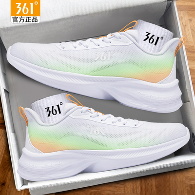 361度男款运动鞋跑步鞋361跑鞋男