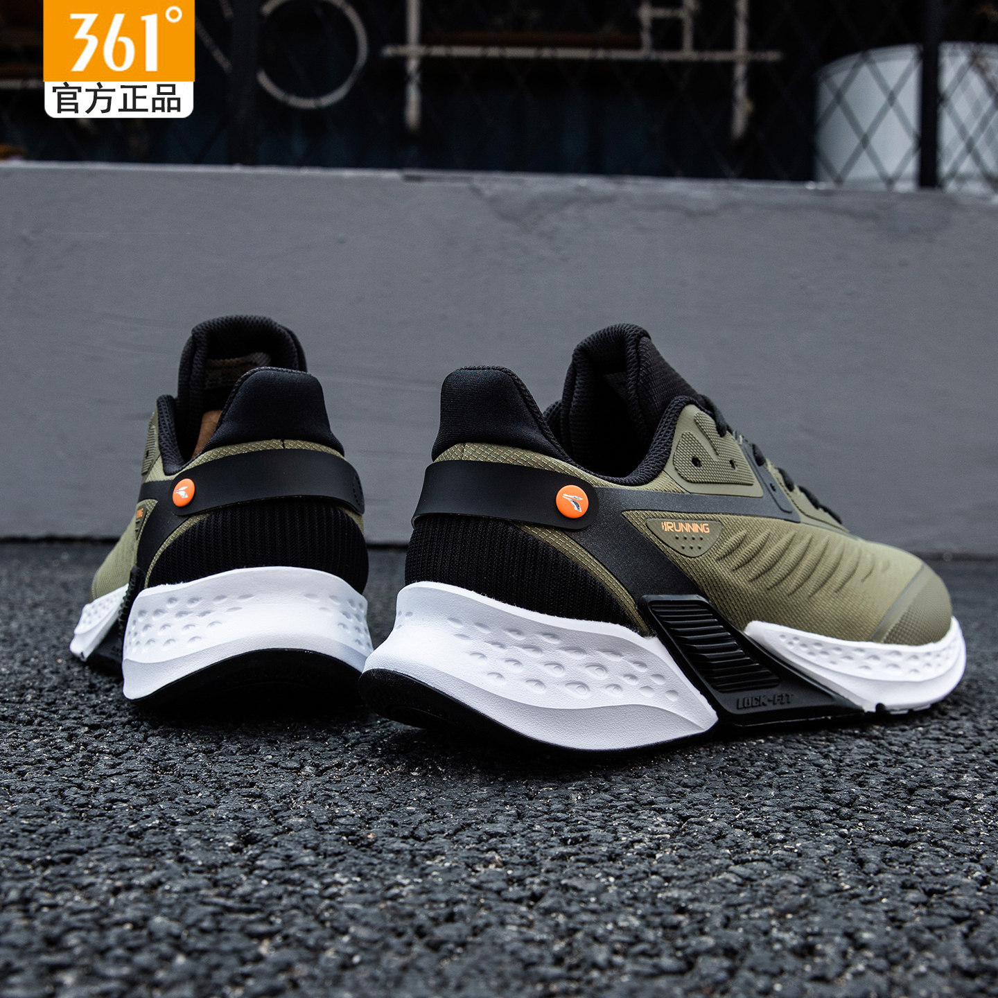 361度男鞋厚底休闲运动鞋