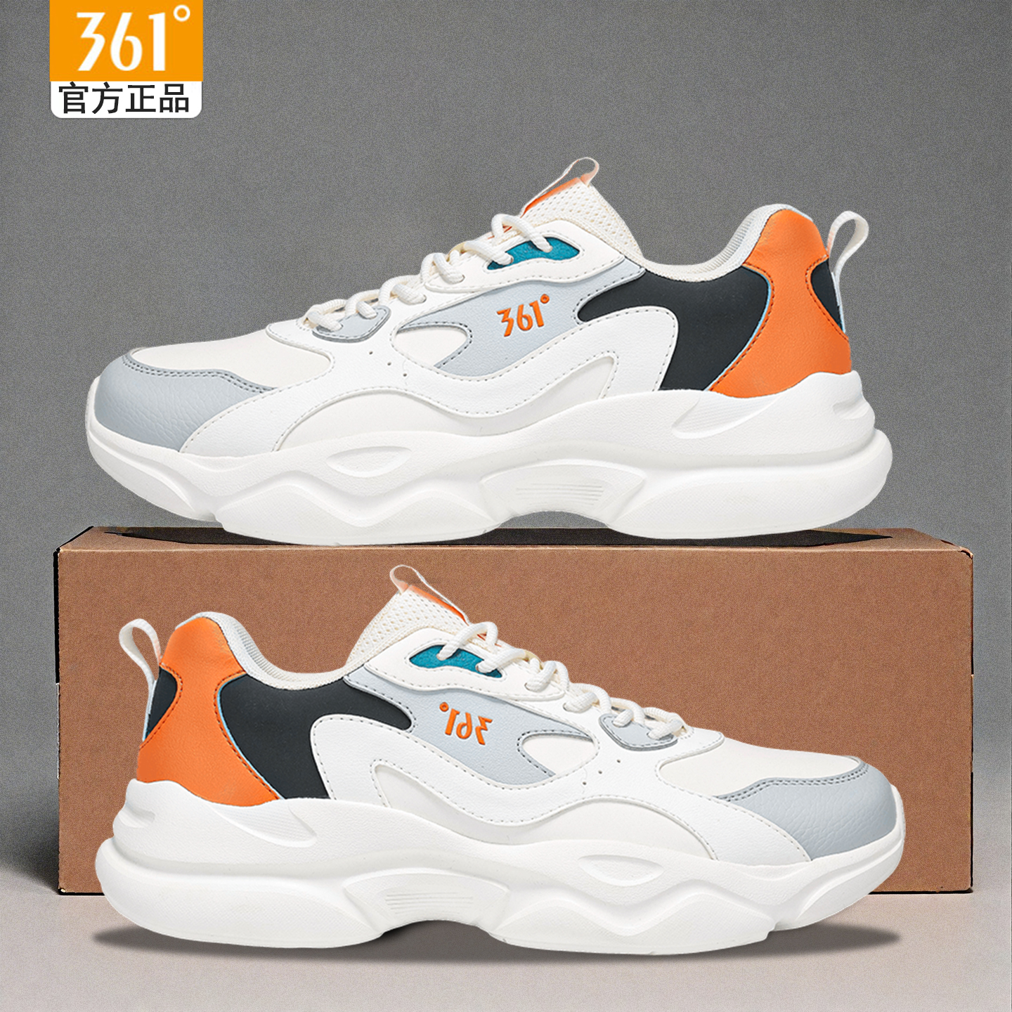 361度秋季新款厚底学生休闲鞋