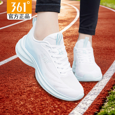 361度女鞋跑步鞋运动鞋361慢跑鞋
