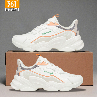 361度皮面防泼水休闲鞋鞋子