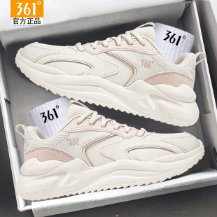 361运动休闲鞋秋冬新款皮面防水舒适通勤鞋子361度女款学生运动鞋