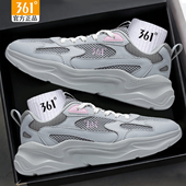 2026新款 网面跑步鞋 361正品 361度女子户外运动鞋 轻便软底休闲鞋 女