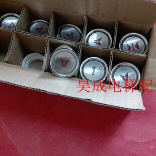 DC30V 平面 凸 凹 DC24V 快速电梯按钮JA 安迪斯